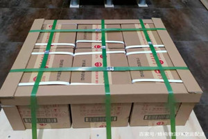 白云航空空运酒水【机场货运当天